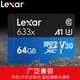Lexar 雷克沙 TF卡32G高速手机MicroSD存储卡