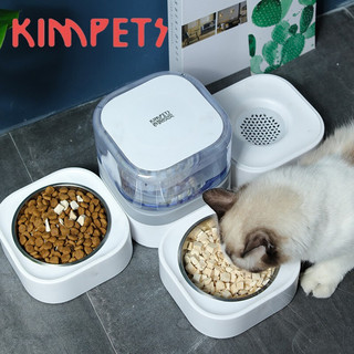 KimPets猫碗 狗碗猫咪宠物饮水机狗猫食盆喂食自动饮水器不锈钢双食碗防湿嘴猫饭盆三碗