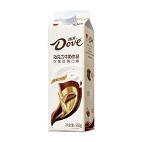 限地区：味全 德芙®巧克力牛奶饮品 950g