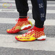 Adidas阿迪达斯x Pharrell CNY中国年菲董联名龙鳞篮球鞋EE8688