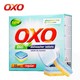 OXO 欧洲原装进口 洗碗机多效洗涤块15块x18g 去油去污 浓缩洗碗块 洗涤剂 适用西门子海尔松下美的等