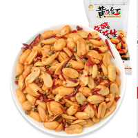 今日必买：黄飞红 麻辣花生 42g*8袋（共336g）