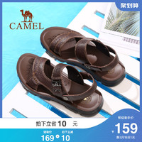 CAMEL 骆驼  A822211852 男士沙滩鞋