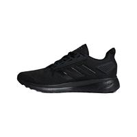 adidas 阿迪达斯 DURAMO 9 中性跑鞋 B96578 黑色 47