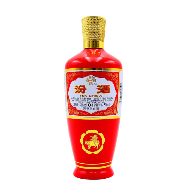 杏花村 青花汾酒 白酒 53% 500ml 中国酒　QHNGHUA 汾酒杏花村酒出口精酿汾酒红版53%vol 清香型白酒500ml*4瓶整箱装【报价