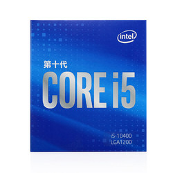 Intel 英特尔 酷睿 i5-10400F 盒装CPU处理器