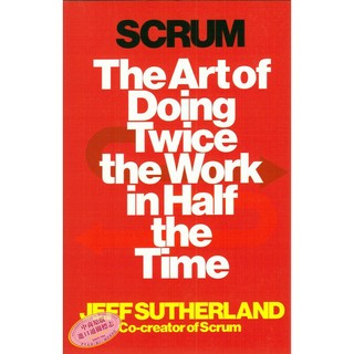 敏捷革命 英文原版 Scrum: The Art of Doing Twice the Work in Half the Time Jeff Sutherland 时间管理