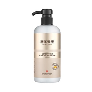 智华天宝 牡丹植萃水润保湿护发素 500ml