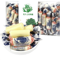 TheDAIRYHome 乳牛之家 奶糖 原味 2.5kg