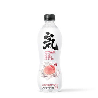 元气森林 苏打水组合装 2口味 480ml*8瓶（白桃味480ml*4瓶+乳酸菌味480ml*4瓶）