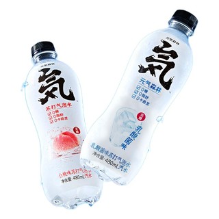 元气森林 苏打水组合装 2口味 480ml*8瓶（白桃味480ml*4瓶+乳酸菌味480ml*4瓶）