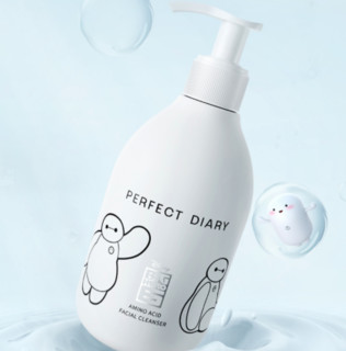 Perfect Diary 完美日记 白胖子系列氨基酸温和净澈洁面乳