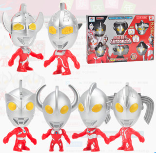 ULTRAMAN 咸蛋超人 688-61 奥特曼套装（6角色可变型超人）