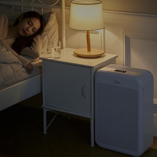 Midea 美的 KJ350G-S1 家用空气净化器 白色