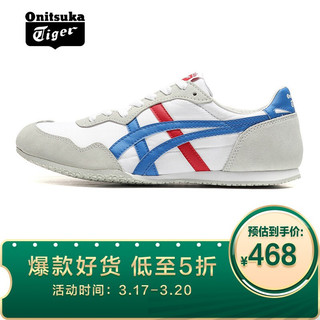 Onitsuka Tiger/鬼塚虎男鞋低帮轻便休闲鞋 1183B400 白色 41.5