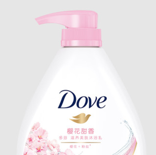 Dove 多芬 滋养美肤沐浴露 樱花甜香 680g