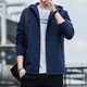 Lee Cooper MDHXTX9623-A  男士夹克外套