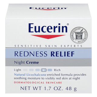 Eucerin 优色林 抗红血丝抗泛红修复舒缓晚霜 48g