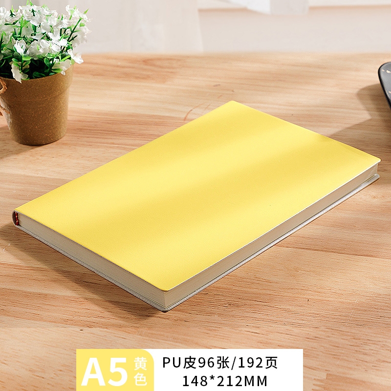 faramon 法拉蒙 pu面笔记本 a5/96张 黄色