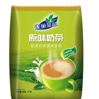 Nestlé 雀巢 即溶奶茶 固体饮料 原味 1kg