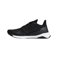 adidas 阿迪达斯 Solar Boost go 男子跑鞋 CQ3171