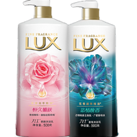 LUX 力士 娇肤系列沐浴乳套装 (恣情晚香500g+恒久嫩肤500g)