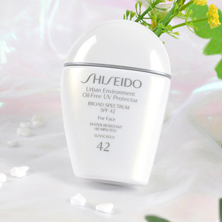 SHISEIDO 资生堂 新艳阳多元无油防晒乳 SPF42 30ml