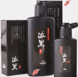 中盛画材 毛笔墨水 黑色 250g/瓶*1