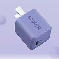 Anker 安克 PowerPort Nano 20W PD 充电器