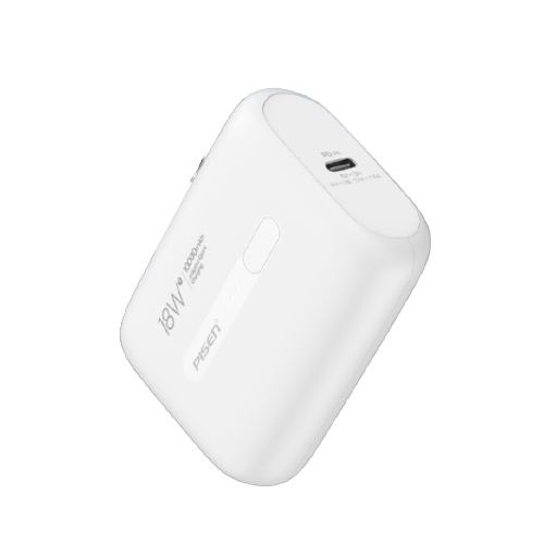 品胜便携10000mah快充充电宝