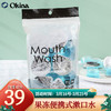 日本隆斯冰（Long Spin）OKINA原装进口果冻便携式漱口水清新口气清洁口腔深层清洁漱口水 薄荷味10个/袋