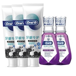 Oral-B 欧乐-B 牙龈专护（微米炭净护牙龈牙膏 120g*3支+牙龈专护漱口水 250ml*2支）