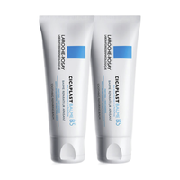 LA ROCHE-POSAY 全新B5修护霜 40ml*2