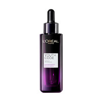 有券的上：L'OREAL PARIS 巴黎欧莱雅 青春密码酵素精华肌底液 75ml