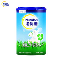 苏宁SUPER会员：Nutrilon 诺优能 婴儿配方奶粉 中文版 4段  800g