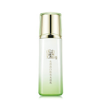 PECHOINPEHCHAOLIN 百雀羚 水感透白焕亮水凝乳 100ml