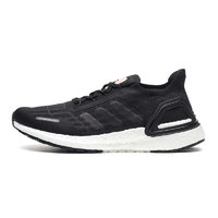 adidas 阿迪达斯 UltraBOOST S.Rdy 女子跑鞋 FY3478