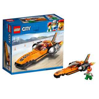 LEGO 乐高 City城市系列 60178 速度挑战者