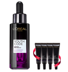 L'OREAL PARIS 巴黎欧莱雅  青春密码酵素精华肌底液 50ml+7.5ml*6