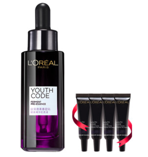 L'OREAL PARIS 巴黎欧莱雅 青春密码酵素精华肌底液 第二代 50ml+7.5ml*4