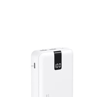 PISEN 品胜 TS-D280 移动电源 白色 20000mAh Lightning Type-C 22.5W双向快充 线充套装