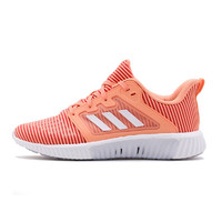 adidas 阿迪达斯 Climacool Vent 女子跑鞋 CG3922