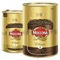 Moccona 摩可纳 经典8号 深度烘焙 澳品仓黑咖啡 400g