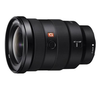 SONY 索尼 Alpha 7 III 全画幅 微单相机 黑色 FE 16-35mm F2.8 GM 变焦镜头 单头套机