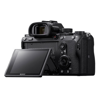 SONY 索尼 Alpha 7 III 全画幅 微单相机 黑色 FE 16-35mm F2.8 GM 变焦镜头 单头套机