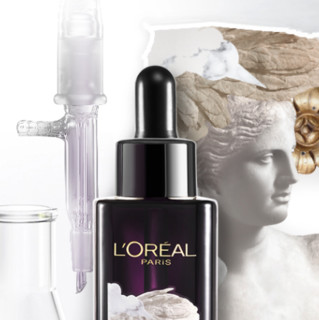 L'OREAL PARIS 巴黎欧莱雅 青春密码酵素精华肌底液 第二代卢浮宫限量版 50ml