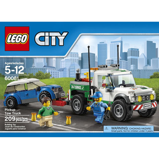 LEGO 乐高 City城市系列 60081 卡车拖车