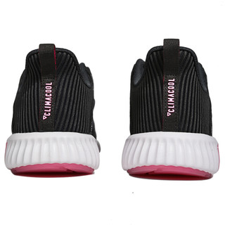 adidas 阿迪达斯 Climacool Vent 女子跑鞋 B41603 深灰/碳黑/浅淡紫 36.5