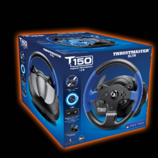 THRUSTMASTER 图马思特 T150RS 游戏赛车方向盘 黑色