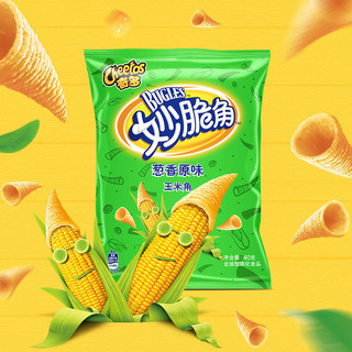 Lay's 乐事 零食大礼包 春季限定礼盒 400g